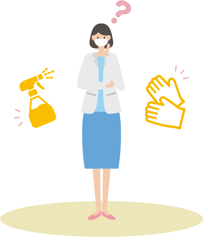 なにはなくとも感染防止対策！できるところは非接触にしてほしいな。