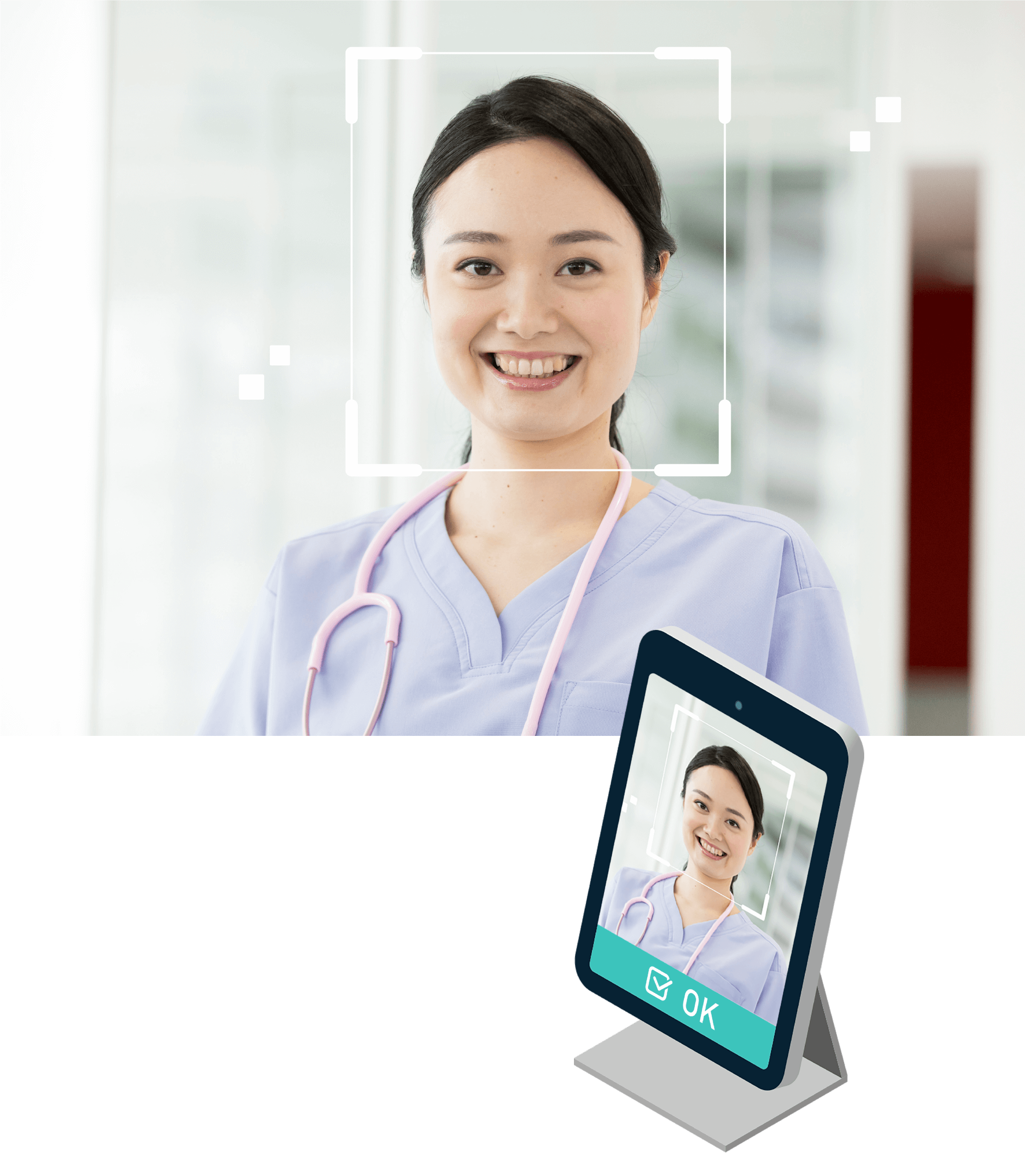 ここがポイント