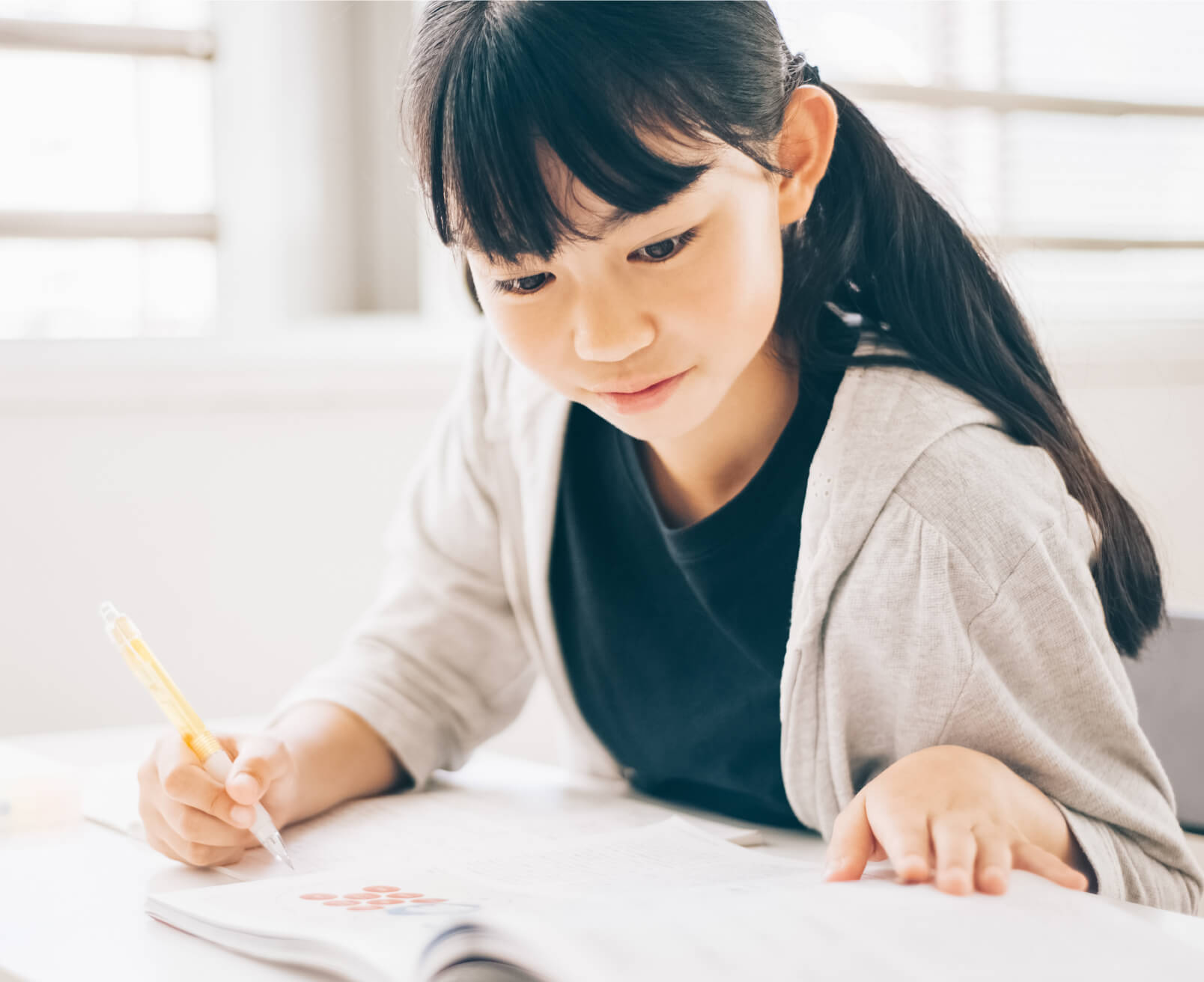 ここがポイント！