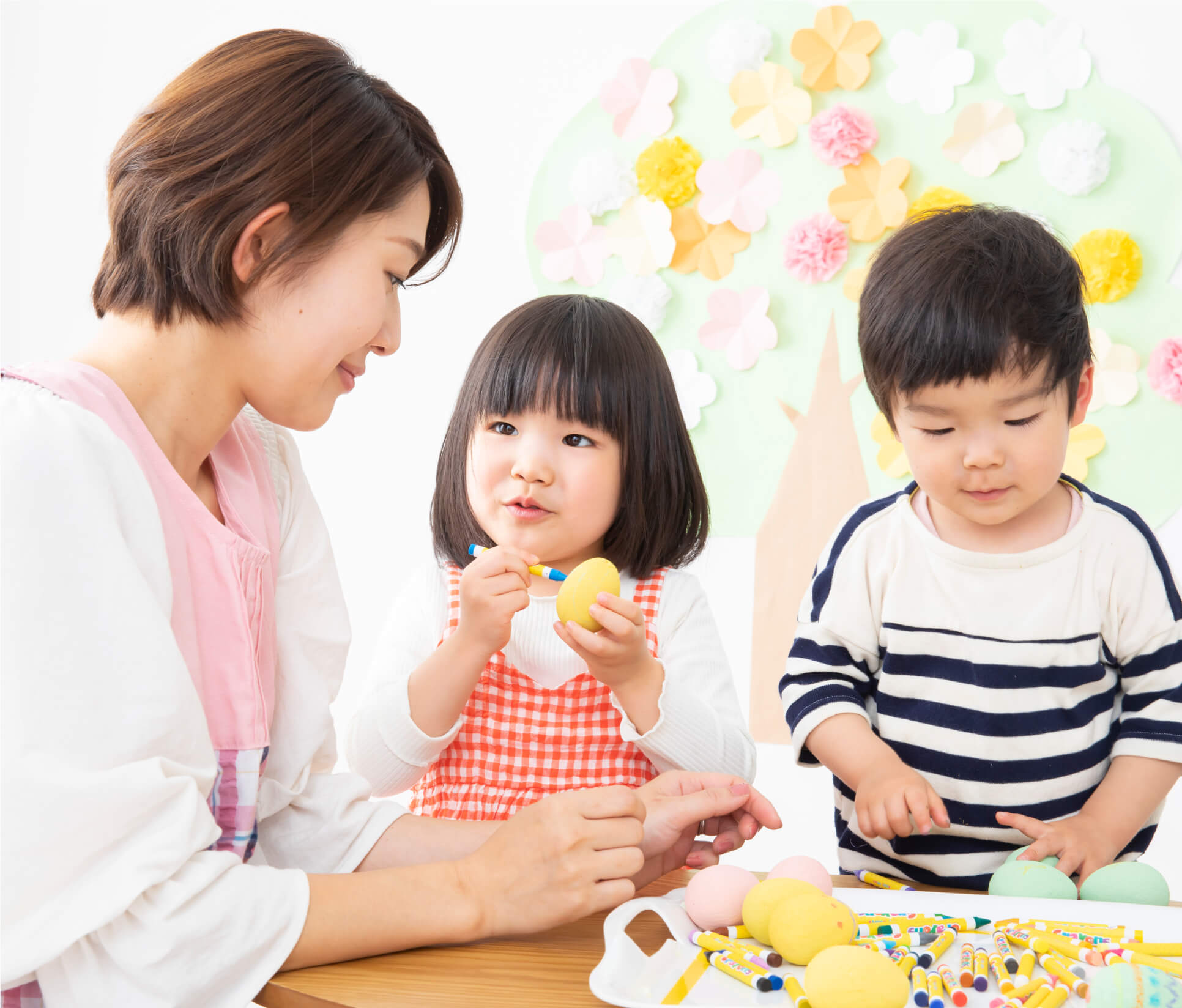 ここがポイント！