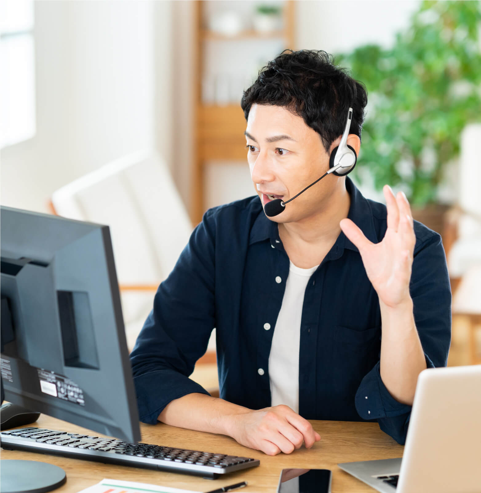 ここがポイント