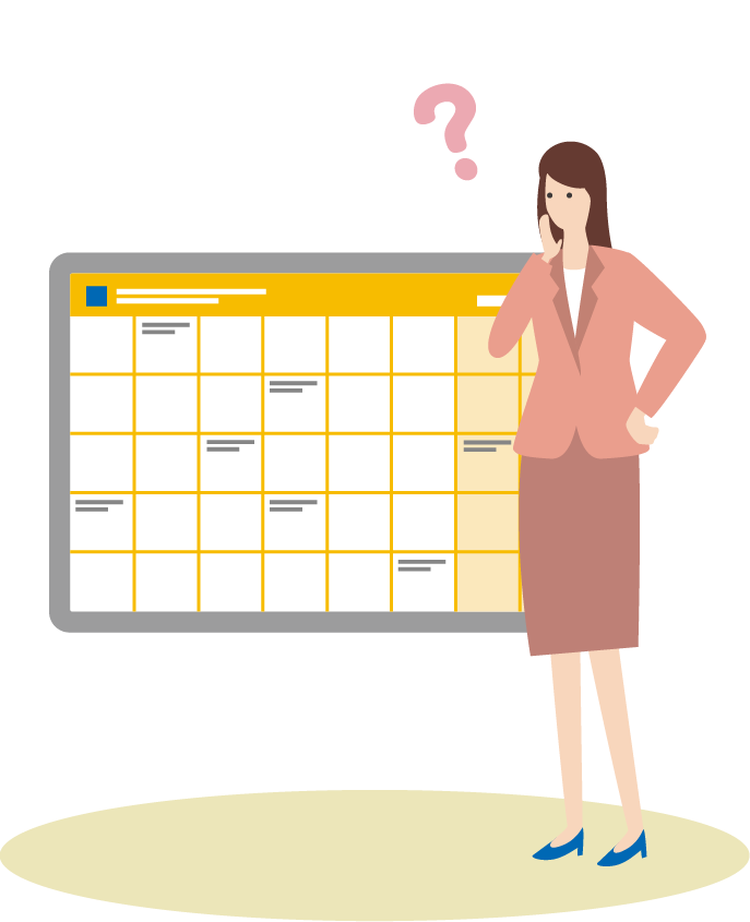 他の店に応援で入ることが多いし時間や曜日もまちまち。ちゃんと記録されてる？