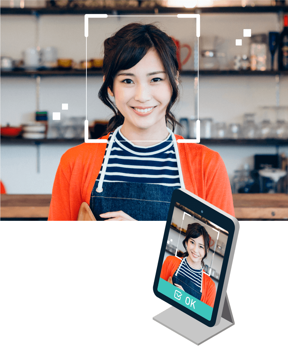 顔認証だから、不正打刻が防げる！